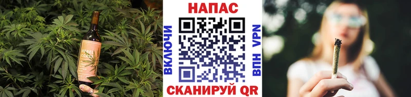 Купить  Балаково  Canna-Cookies марихуана 