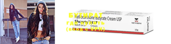 МДПВ Нягань