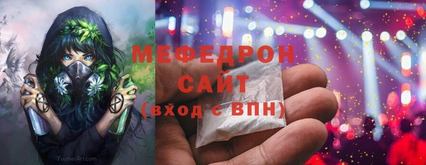 ешки Новокубанск
